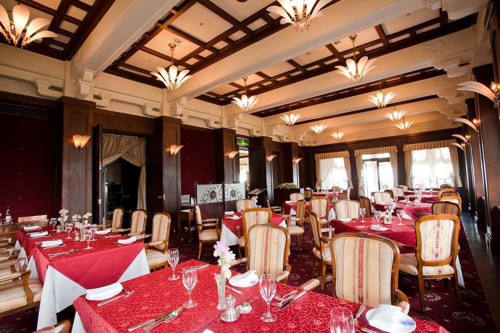 Gamagori Classic Hotel Zewnętrze zdjęcie
